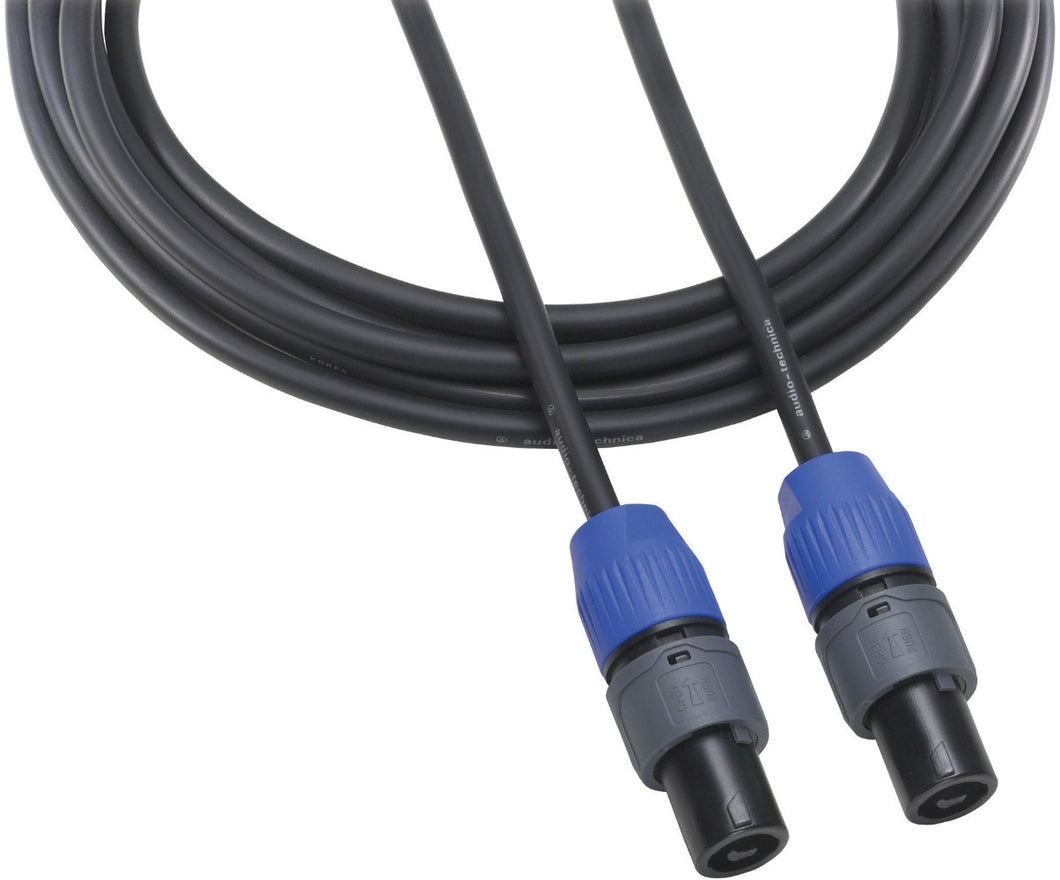 5ft Audio Technica Premium AT700 SpeakOn-SpeakOn Speaker Cable 